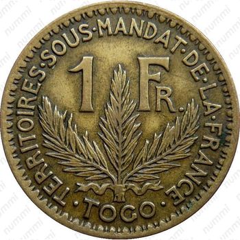 1 франк 1924