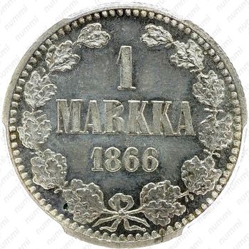 1 марка 1866, S - Реверс