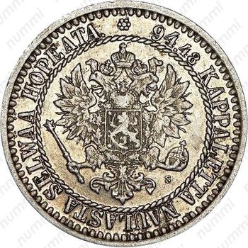 1 марка 1867, S - Аверс