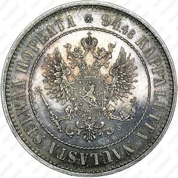 1 марка 1874, S - Аверс
