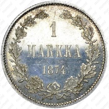 1 марка 1874, S - Реверс
