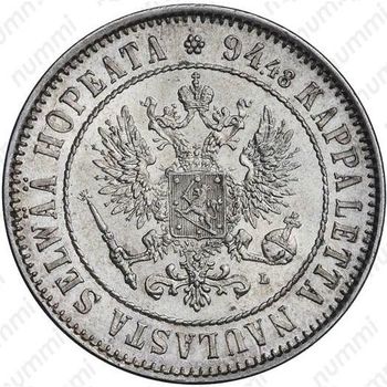 1 марка 1890, L - Аверс