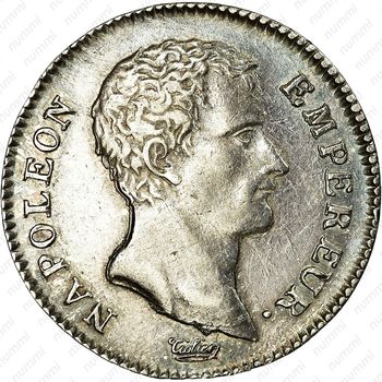 1 франк 1806-1807 [Франция] - Аверс