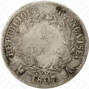 1 франк 1807-1808 [Франция] - Реверс
