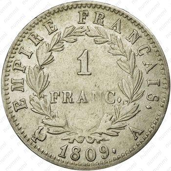 1 франк 1809-1814 [Франция] - Реверс