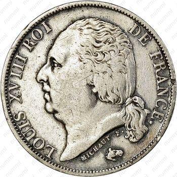 1 франк 1816-1824 [Франция] - Аверс