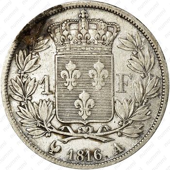 1 франк 1816-1824 [Франция] - Реверс
