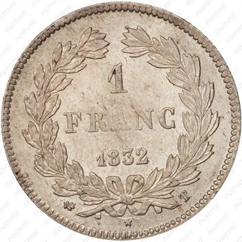 1 франк 1832-1848 [Франция] - Реверс