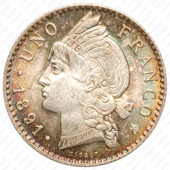 1 франк 1891 [Доминикана] - Аверс