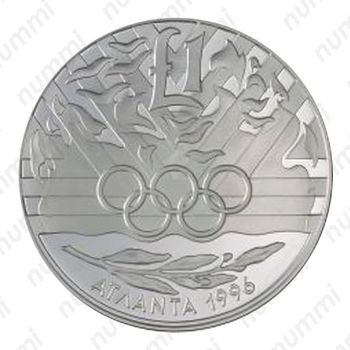 1 фунт 1996, XXVI летние Олимпийские Игры, Атланта 1996, Мельхиор (медь-никель) [Кипр] - Реверс