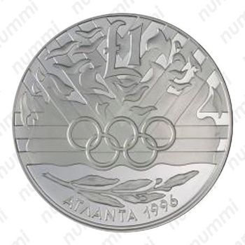 1 фунт 1996, XXVI летние Олимпийские Игры, Атланта 1996, Серебро [Кипр] - Реверс