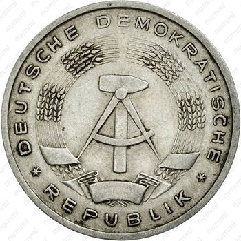 1 марка 1956-1963 [Германия] - Аверс