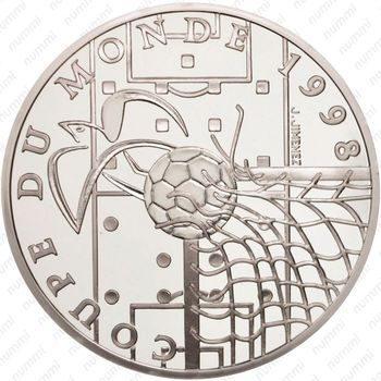 10 франков 1996, Чемпионат мира по футболу 1998 [Франция] - Аверс