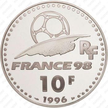 10 франков 1996, Чемпионат мира по футболу 1998 [Франция] - Реверс