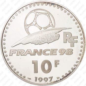 10 франков 1997, Чемпионат мира по футболу 1998 - Италия 1934, 1938, 1982 [Франция] - Реверс
