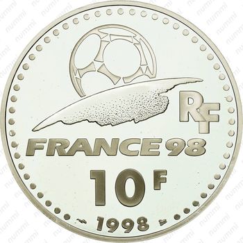 10 франков 1998, Чемпионат мира по футболу 1998 - Кубок [Франция] - Реверс