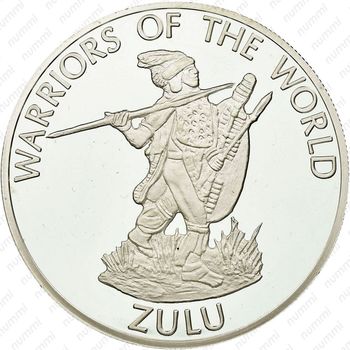 10 франков 2010, Воины мира - Зулус [Демократическая Республика Конго] - Аверс