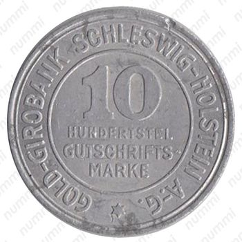 10 марок 1923, Алюминий, 3.4 г [Польша] - Реверс