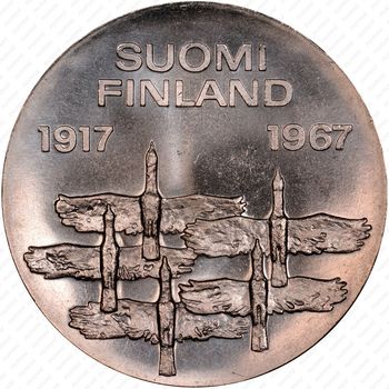 10 марок 1967, 50 лет независимости [Финляндия] - Аверс