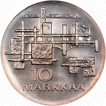 10 марок 1967, 50 лет независимости [Финляндия] - Реверс