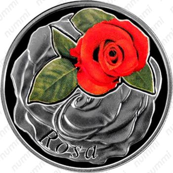 10 рублей 2013, Красота цветов - Роза [Беларусь] Proof - Реверс