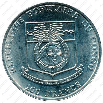 100 франков 1991, Древний корабль - Испанский галеон [Республика Конго] - Аверс