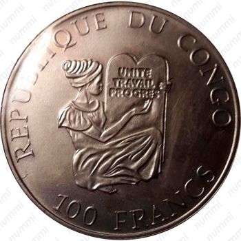 100 франков 1993, Herzogin Cecilie [Республика Конго] - Аверс