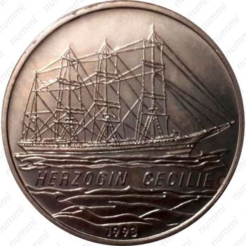 100 франков 1993, Herzogin Cecilie [Республика Конго] - Реверс