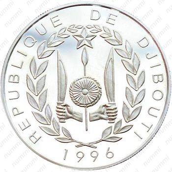 100 франков 1996, Каракка [Джибути] - Аверс