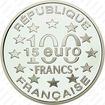 100 франков 1996, Памятники архитектуры - Гран-Плас, Брюссель [Франция] - Реверс