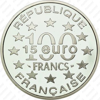 100 франков 1996, Памятники архитектуры - Магере-Брюг, Амстердам [Франция] - Реверс