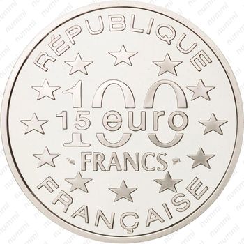 100 франков 1996, Памятники архитектуры - Собор Святого Стефана, Вена [Франция] - Реверс