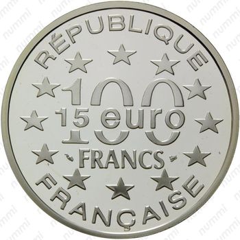 100 франков 1997, Памятники архитектуры - Крепость Люксембург [Франция] - Реверс