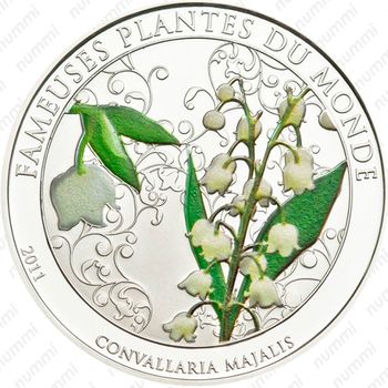 100 франков 2011, Ландыш майский (Convallaria majalis) [Бенин] - Реверс