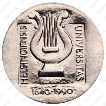 100 марок 1990, 350 лет Хельсинкскому университету [Финляндия] - Реверс