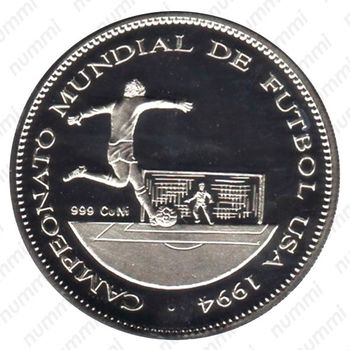 1000 франков 1993, Чемпионат мира по футболу 1994, США [Гвинея] - Реверс