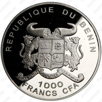 1000 франков 2001, Зебра [Бенин] - Аверс