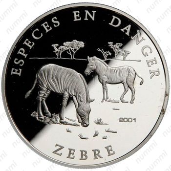 1000 франков 2001, Зебра [Бенин] - Реверс