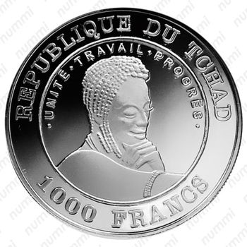 1000 франков 2002, Чемпионат мира по футболу 1998, Франция [Чад] - Аверс