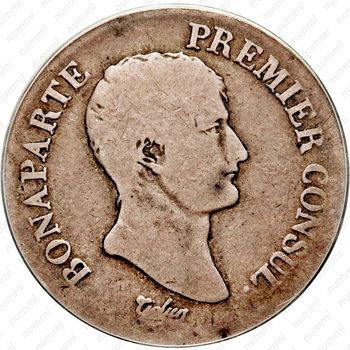 2 франка 1803 [Франция] - Аверс