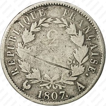 2 франка 1807-1808 [Франция] - Реверс