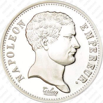 2 франка 1807, Старый тип: большой портрет, без венка [Франция] - Аверс