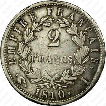 2 франка 1809-1815 [Франция] - Реверс