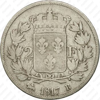 2 франка 1816-1824 [Франция] - Реверс