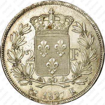 2 франка 1825-1830 [Франция] - Реверс