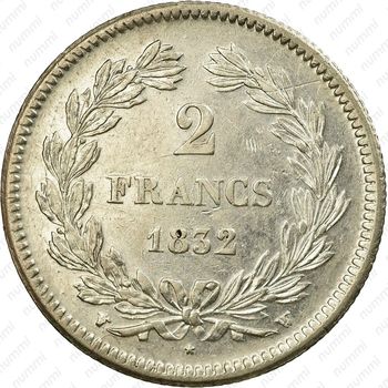 2 франка 1831-1848 [Франция] - Реверс