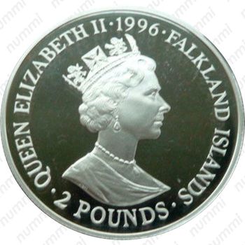 2 фунта 1996, Королевское наследие - Елизавета I [Фолклендские острова] - Аверс