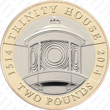 2 фунта 2014, 500 лет Trinity House [Великобритания] - Реверс