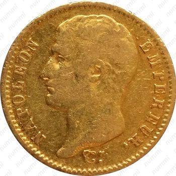 20 франков 1807-1808 [Франция] - Аверс