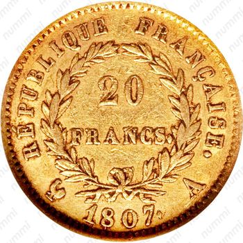 20 франков 1807, Старый тип: без венка [Франция] - Реверс